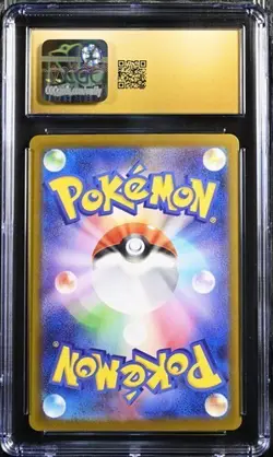 âœ¨âœ¨ CGC 10 Pristine Emboar 013/086 Sv11W White Flare Holo japanese Pokemon Card - Image 2
