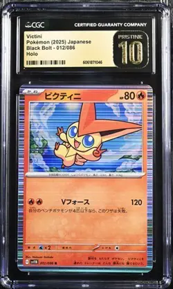 âœ¨âœ¨âœ¨ CGC 10 Pristine Victini 012/086 Sv11B Black Bolt Holo japanese Pokemon Card - Image 1