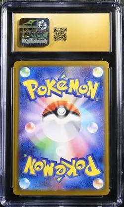 âœ¨âœ¨âœ¨ CGC 10 Pristine Victini 012/086 Sv11B Black Bolt Holo japanese Pokemon Card - Image 2