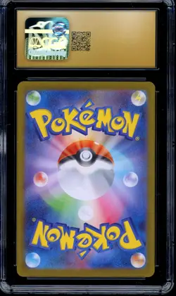 CGC 10 PRISTINE Pokemon Misty's Psyduck 071/063 AR SV9a Heat Wave Arena Japanese - Image 2