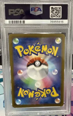 [PSA 10] Charizard VSTAR 212/172 Universe S12a SAR Art Rare Japanese POKEMON - Image 4