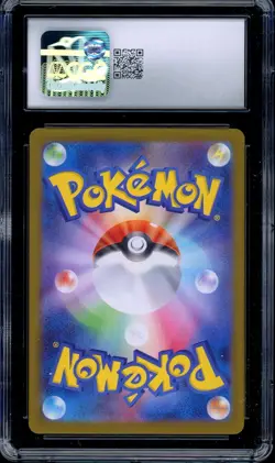CGC 10 Graded Pokemon Misty's Psyduck 071/063 AR SV9a Heat Wave Arena Japanese - Image 2