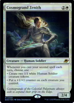 MTG Cosmogrand Zenith (9) | NM Foil | Edge of Eternities (EOE) IN HAND - Image 2