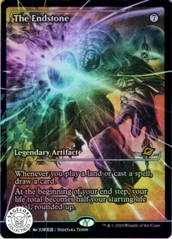 MTG The Endstone (Showcase) (365) | NM Foil | Edge of Eternities (EOE) IN HAND - Image 1
