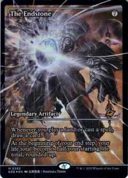 MTG The Endstone (Showcase) (365) | NM Foil | Edge of Eternities (EOE) IN HAND - Image 2