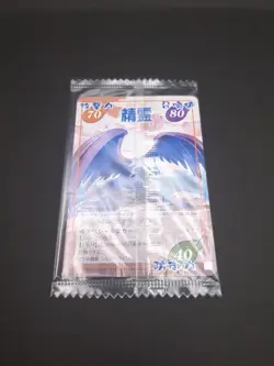 Silva Wing #026/040 Glico4 Ver UnOpen SHAMAN KING Card Game 2001-02 Japan TCG - Image 5
