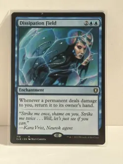 2010 Magic The Gathering Scars of Mirrodin Dissipation Field #32 - Image 1