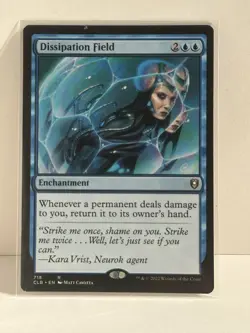 2010 Magic The Gathering Scars of Mirrodin Dissipation Field #32 - Image 3