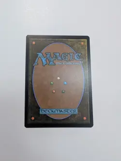 MTG - Starfield Vocalist (Extended Art) - Edge of Eternities NM/M Condition - Image 4