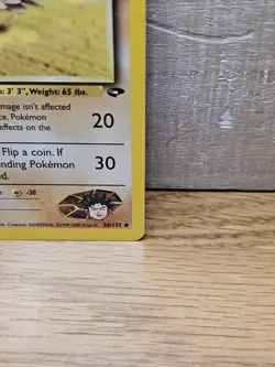 Brock’s Sandslash 1st Edition 36/132 Gym Challenge Non-Holo Pokemon Card TCG - Image 6