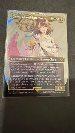 MTG - Yuna, Grand Summoner (Borderless) (Surge Foil) - Commander: FINAL FANTASY - Image 4
