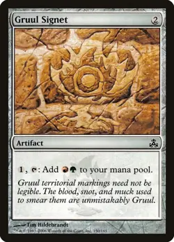 MTG Gruul Signet ** Guildpact ** English (NM) - Image 1