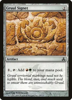 MTG Gruul Signet ** Guildpact ** English (NM) - Image 3
