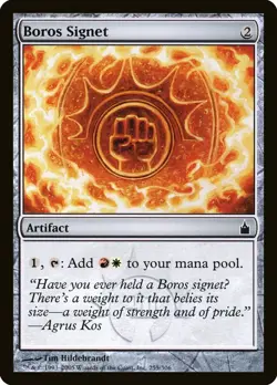 MTG Boros Signet ** Ravnica: City of Guilds ** English (NM) - Image 1