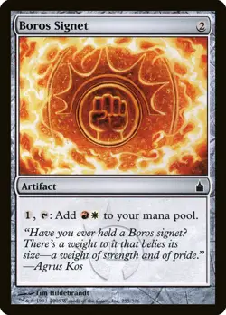 MTG Boros Signet ** Ravnica: City of Guilds ** English (NM) - Image 3
