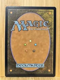 Glacial Fortress Core Set 2012 (M12) Foil - Image 2