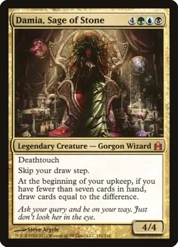 MTG Damia, Sage of Stone ** Commander 2011 ** English (NM) - Image 1