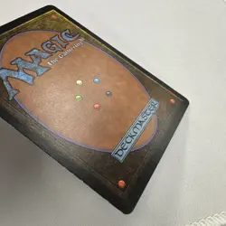 Magic the Gathering MTG Beta Island v.3 (RED) LP  (Beta Bob) - Image 11