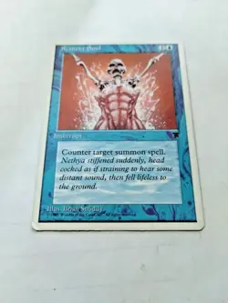 Remove Soul Chronicles Regular - Image 3