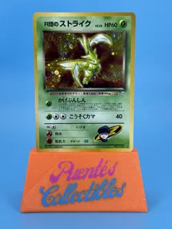 Rocket's Scyther Pokemon Card Japanese No.123 Gym Vintage NM - Image 1
