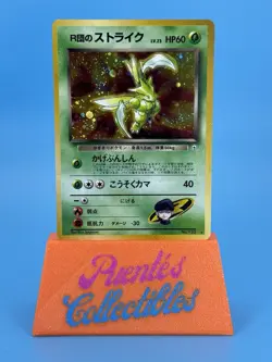 Rocket's Scyther Pokemon Card Japanese No.123 Gym Vintage NM - Image 5
