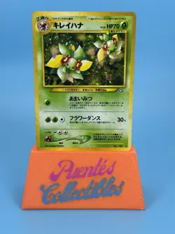 BELLOSSOM NEO GENESIS HOLO JAPANESE POKEMON TCG NM - Image 5