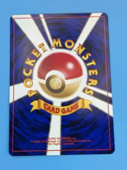BELLOSSOM NEO GENESIS HOLO JAPANESE POKEMON TCG NM - Image 8