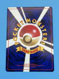 Meganium #154 Neo 1 Premium File Promo Japanese Pokemon TCG NM - Image 4