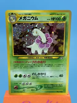 Meganium #154 Neo 1 Premium File Promo Japanese Pokemon TCG NM - Image 7
