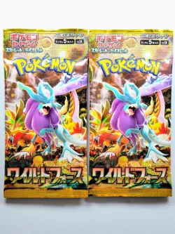 2 Packs Pokemon Card Game Wild Force Booster Pack Japanese - Factory Sealed - Image 6