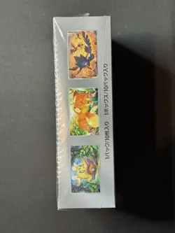 **Sealed Japanese Pokemon Shiny Treasure EX Booster Box (10 packs) US Seller** - Image 3