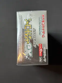 **Sealed Japanese Pokemon Shiny Treasure EX Booster Box (10 packs) US Seller** - Image 6