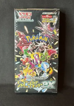 **Sealed Japanese Pokemon Shiny Treasure EX Booster Box (10 packs) US Seller** - Image 8