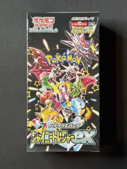 **Sealed Japanese Pokemon Shiny Treasure EX Booster Box (10 packs) US Seller** - Image 9