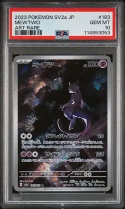 PSA 10 Gem Mint Mewtwo 183/165 Art Rare 2023 Pokemon Japanese 151 US Seller - Image 1