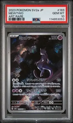 PSA 10 Gem Mint Mewtwo 183/165 Art Rare 2023 Pokemon Japanese 151 US Seller - Image 6