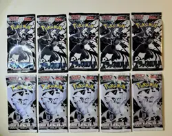 [US SELLER] 10 Packs 5 White Flare 5 Black Bolt Booster SV11W Pokemon Japanese O - Image 1