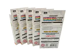 Lot of (5) Pokemon Terastal Festival Ex Booster 1 Box -2 Packs w/ 1 Promo Korean - Image 2