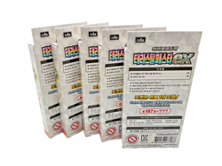Lot of (5) Pokemon Terastal Festival Ex Booster 1 Box -2 Packs w/ 1 Promo Korean - Image 4