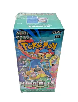 2025 Pokemon TCG Battle Partners Limited Edition Promo Booster Box Korean Sealed - Image 1