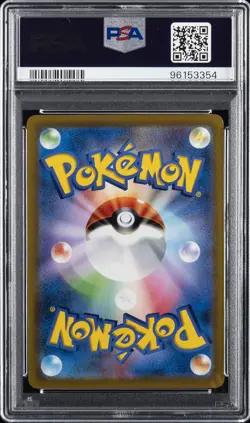 2021 POKEMON JPN SWORD & SHIELD START DECK 100 FULL ART/GALARIAN ZAPDOS V PSA 10 - Image 4