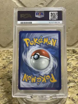 2020 Pokemon SWSH BSP Charizard v Champion Path Elite Trainer Box PSA 10 - Image 3