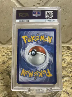 2020 Pokemon SWSH BSP Charizard v Champion Path Elite Trainer Box PSA 10 - Image 7