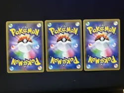 LOT (3) - Pokemon Tag Team All Star Japanese Cards - Near Mint! - Image 4