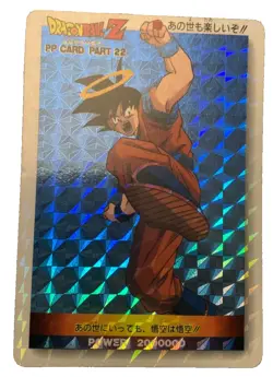 Dragon Ball Z Goku with Halo Prism Holo Foil Card - Rare Vintage Anime DBZ - Image 1