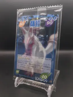 Imari #025/040 Glico4 Ver UnOpen SHAMAN KING Card Game 2001-02 Japan TCG CCG - Image 3
