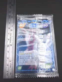 Imari #025/040 Glico4 Ver UnOpen SHAMAN KING Card Game 2001-02 Japan TCG CCG - Image 4