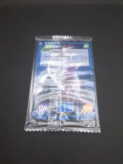 Imari #025/040 Glico4 Ver UnOpen SHAMAN KING Card Game 2001-02 Japan TCG CCG - Image 7