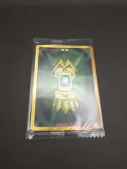 Imari #025/040 Glico4 Ver UnOpen SHAMAN KING Card Game 2001-02 Japan TCG CCG - Image 9