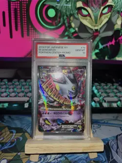 PSA 10 M Gengar EX #79/XY-P Pokemon JP Promo - Image 1